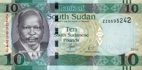 P12b South Sudan 10 Pounds Year 2016
